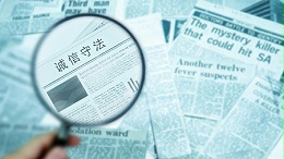 公安部关于对查获异地吸毒人员处理问题的批复（2008）